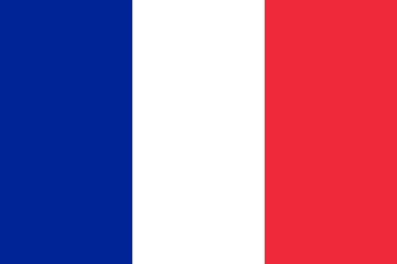 供应注册法国（France）商标 续展 变更 转让